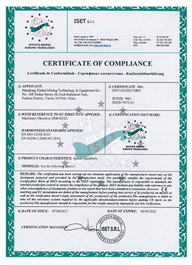 EU CE certification