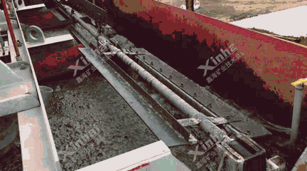 Flotation machine slurry Page height