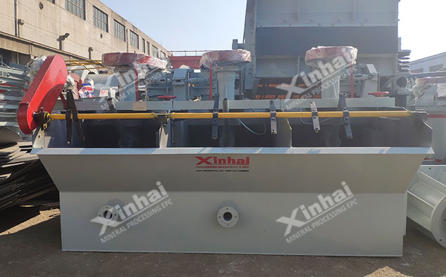 Xin HaiSF mechanical agitated flotation machine