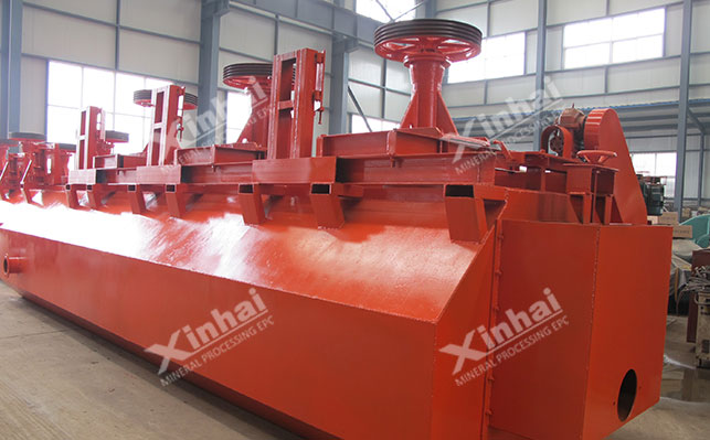 Xin Hai life. </p><p>In mineral processing plants, it is mostly used for flotation of minerals with higher density or coarser particle size, for rough selection and selection operations. </p><p>The above are several common models and types of mechanical agitation flotation machines. When selecting equipment, you must not only select the model according to the conditions of the dressing plant, but also based on the processing capacity, ore properties and particle size, etc. Choose according to the conditions to choose the flotation machine that suits you. </p></div>        </div>
        

        
        <div class=