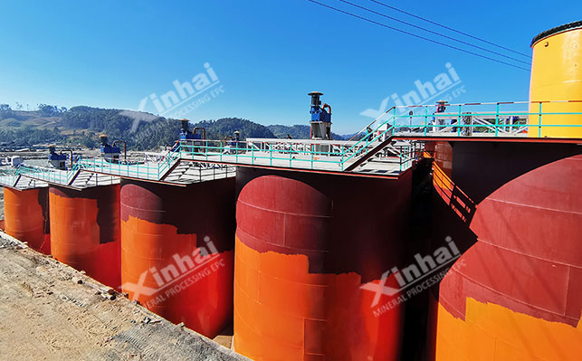 Laos gold mine cyanide mineral processing project