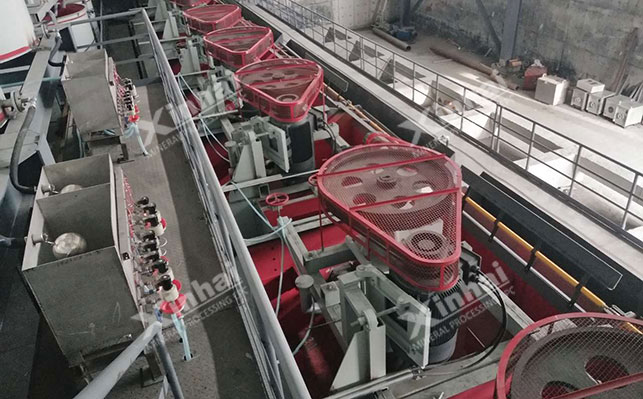 Common antimony ore selection process