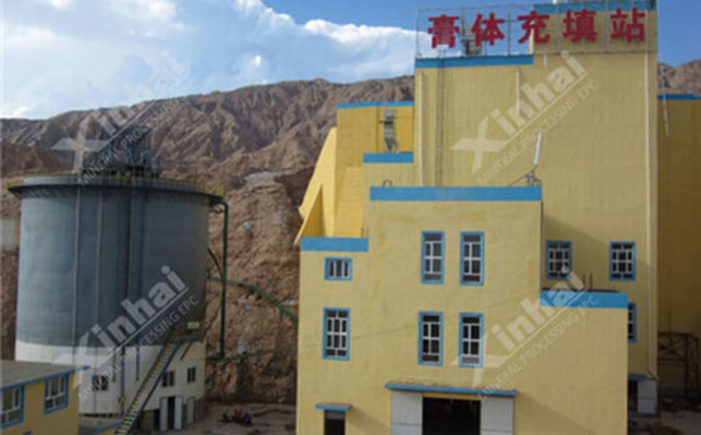Full tailings cementation filling process