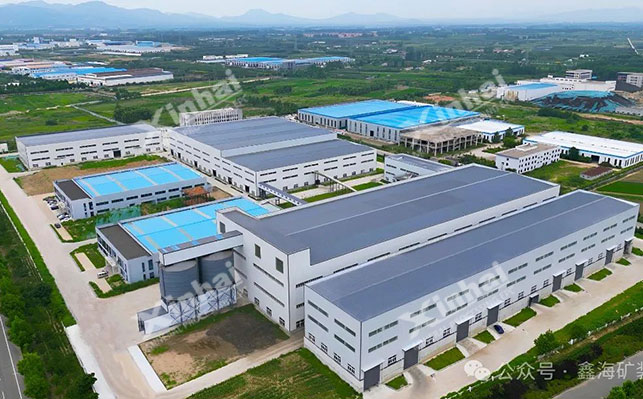 Zirconium titanium ore beneficiation plant site