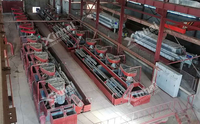 Nickel sulfide ore flotation process