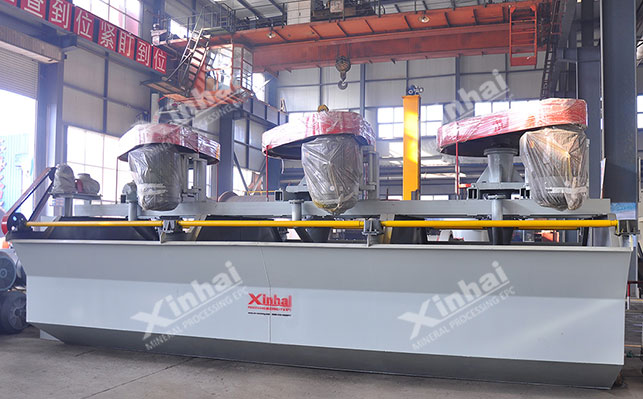 Aerated agitation flotation machine