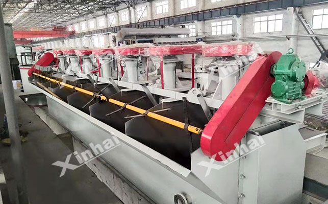 Barite priority flotation method