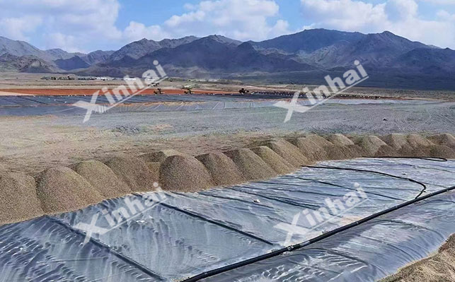 Xinhai Heap Leaching Gold Extraction Technology Xinhai Heap Leaching Gold Extraction Technology