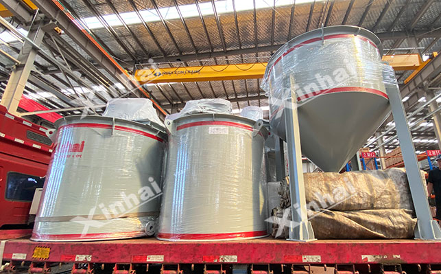 High-efficiency leaching tank