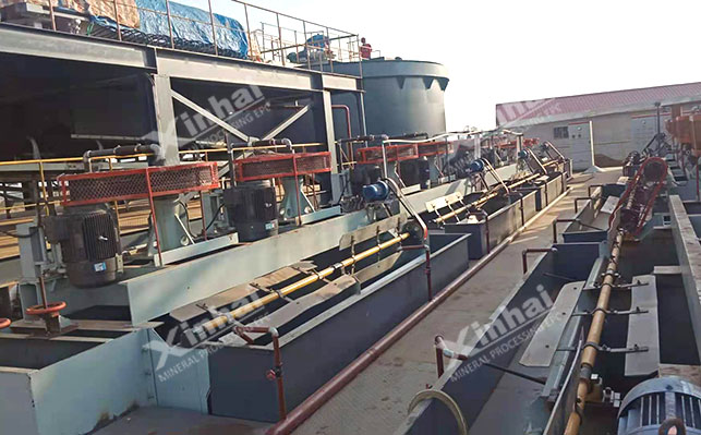 Lead-Zinc Ore Flotation Lead-Zinc Ore Flotation