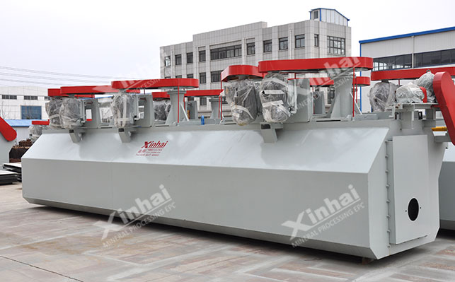 Mechanical stirring flotation machine