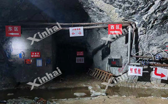 Mining Methods of Mica Ore