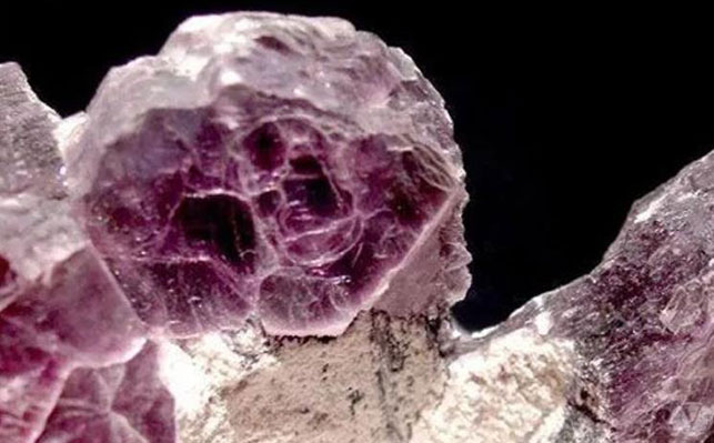 Properties of Lepidolite Ore
