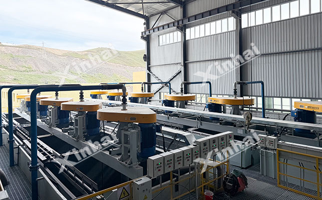 Quartz Vein Type Gold Ore Beneficiation Method