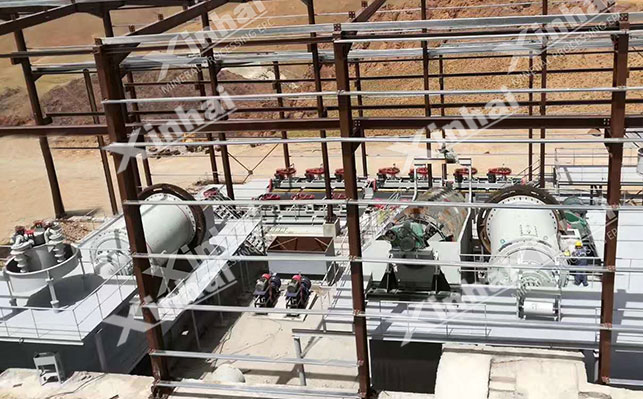 Silver ore flotation process