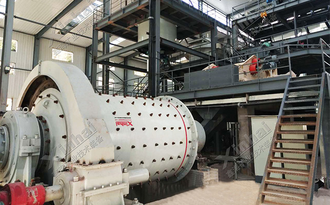 Sodium feldspar crushing and grinding process