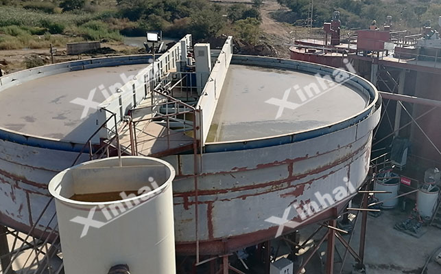 Solid-liquid separation equipment