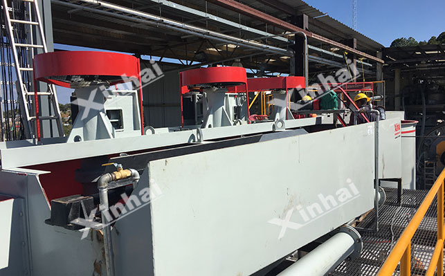 Mixed Zinc Ore Beneficiation Method Mixed Zinc Ore Beneficiation Method