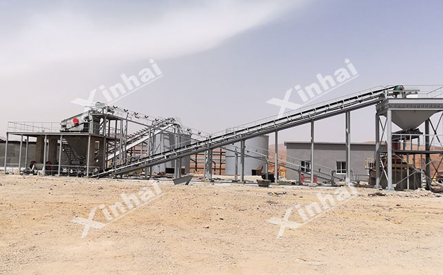 Xinhai Morocco Silver Mine Mineral Processing Plan
