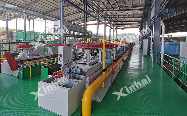 Zinc Oxide Flotation Zinc Oxide Flotation