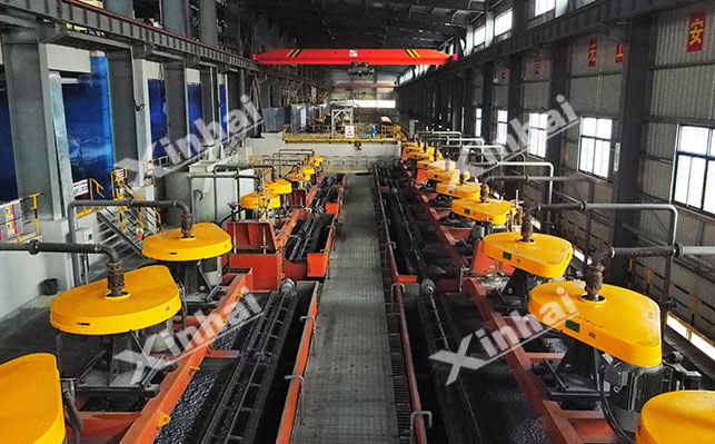 Zinc Oxide Roasting-Flotation Method Zinc Oxide Roasting-Flotation Method