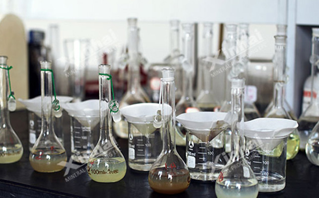 Barite flotation inhibitors