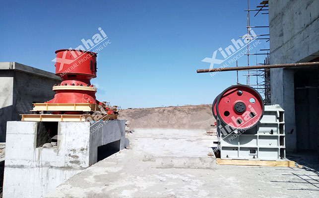 Silver Ore Pretreatment Process