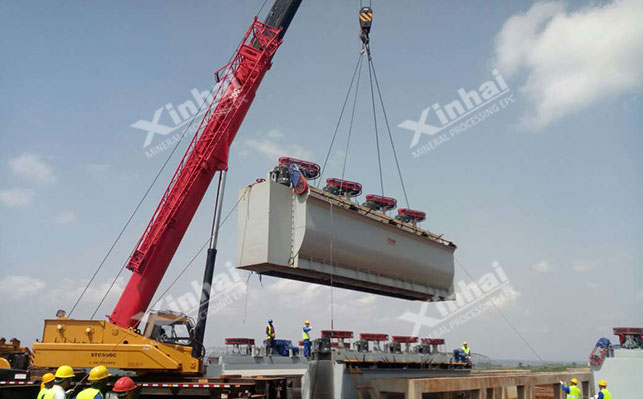 gf flotation machine is being installed on site