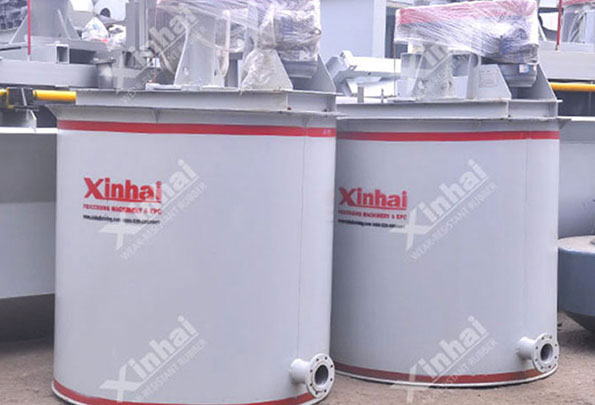 flotation stirring tank
